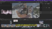 FinalCut核心技术课，FCP基础剪辑调色影视视频制作专业入门