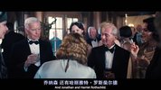巴比伦 特效字幕(亿万同人字幕组) 1080P 中字 高清收藏