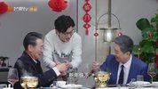 甜蜜的你（2023）全40集