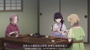 【JPN番】[我的幸福婚姻]第一季[01-13][BDRip][1080p][简日双语]