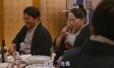[爱情人偶][2020][日语中字][1080P][7