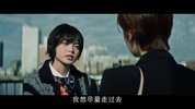 [三角窗外是黑夜][2021][日语中字][1080P][1