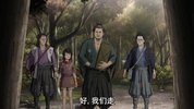 2023鬼武者1080日语中字