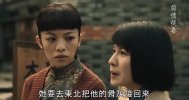 Y 一把青（2015）全31集 内嵌繁中字幕 1080P