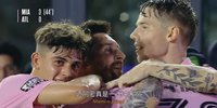 梅西降临：美国足球新时代 Messi Meets America (2023)
