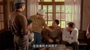 孝子洞理发师2004