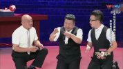 欢乐喜剧人小品合集