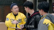 [谁说我结不了婚][2020][全40集][国语中字][4K-2160P][45G]