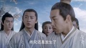 H 花千骨（2015）全50集 无删减 1080P
