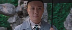 真探秦先生第二季之魅相