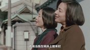 【日剧】宛如阿修罗