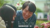我家的英雄 电影版 (2024)