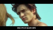 [他是龙][2015][俄语中字][1080P][3
