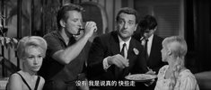 甜蜜的生活.1960.1080p.中字【豆瓣8