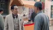 [老酒馆][2019][全46集][国语中字][1080P][26G]