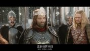 Top023.指环王3.The.Lord.Of.The.Rings.The.Return.Of.The.King.2003.1080p.BDRip.x264.AAC.中英双字