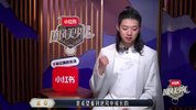 【国综】 国风美少年 