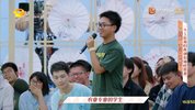 【国综】花儿绽放 (2024)