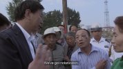 大同 中国市长