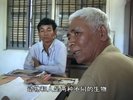 S21红色高棉杀人机器2003