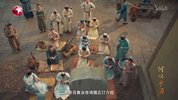 纪录片《何以中国》  4K高码收藏版 豆瓣9