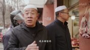 【纪录片】人生一串 第二季 (2019) 4K