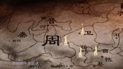 【纪录片】楚国八百年 (2014) 8集全