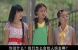 巴啦啦小魔仙2008