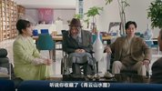 【韩剧】首尔破笑组 [2024][韩国 喜剧 犯罪][金东旭 朴智焕 徐现宇 朴世婉 李承宇]