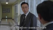 少年法庭 (2022) HD1080P 全10集 韩语中字