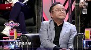 吐槽大会1-5季