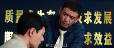 大江大河 1-3部合集 4K S03