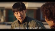 L 猎犬（2023）全8集 1080P(1)