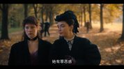 2023.律政女杰莉迪亚