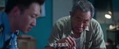 暗刃觉醒（2022）全24集 动作 犯罪 悬疑(1)