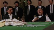 至尊无上.ICasino.Raiders.1989.国语中字.2160P.4K[3