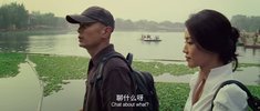 《非诚勿扰》1-3部合集 4K 2160P  葛优 舒淇【47GB】