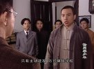 恰同学少年 (2007) 全23集