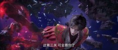 X 仙逆 (2023) 4K【更新47】