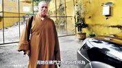 白天誦經念佛，晚上夜夜笙歌，穿黑絲、住豪宅、數次結婚，香港最「浪」花尼姑的奢靡生活 驚掉下巴 小烏