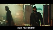 夺魂密令 2023 动作 惊悚 冒险