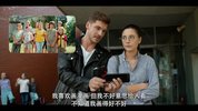爱的平方2 [2023] 喜剧 爱情 欧美