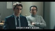 K 恐怖间谍 第一季 Les espions de la terreur Season 1 (2024)【全4集】惊悚 犯罪 美剧