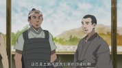 【动漫】多罗罗 どろろ (2019)