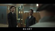 B 宝物岛/宝藏岛/金银岛 보물섬 (2025) 【朴炯植/悬疑】韩剧