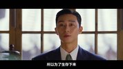 J 京城怪物 第二季 2024 悬疑 惊悚 恐怖【全7集】 附第一季