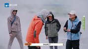 X 向山海出发·青春篇  (2024） 更新1013期