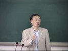 【40】中医诊断学：成都中医药大学（全80讲·完整版）