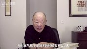 B站 - 许倬云讲中国通史：五千年大格局