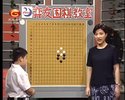 【围棋资源】几百本教学书籍+入门教学视频+教材